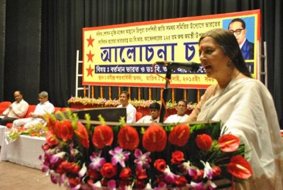 Seminar held on occasion of 125th Birth Anniversary of Dr. B. R. Ambedkar Seminar held on occasion of 125th Birth Anniversary of Dr. B. R. Ambedkar